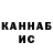 Альфа ПВП крисы CK Maksym Smolyak