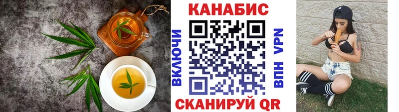 купить наркотики сайты  Нерехта  darknet наркотические препараты  Печенье с ТГК марихуана 
