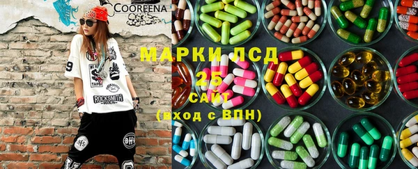 бутират Богданович