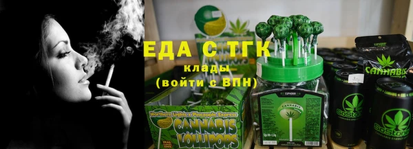 бутират Богданович