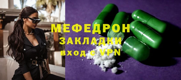 бутират Богданович