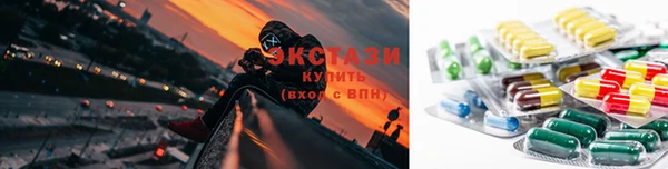 бутират Богданович
