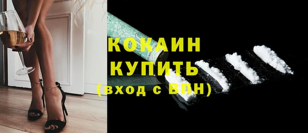 бутират Богданович