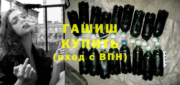 бутират Богданович
