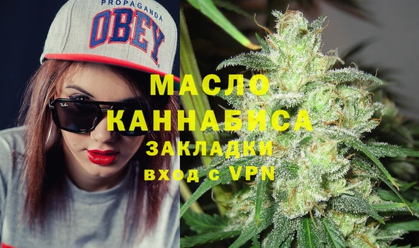 бутират Богданович