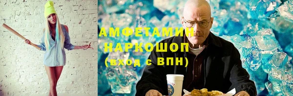 бутират Богданович