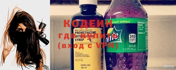 бутират Богданович