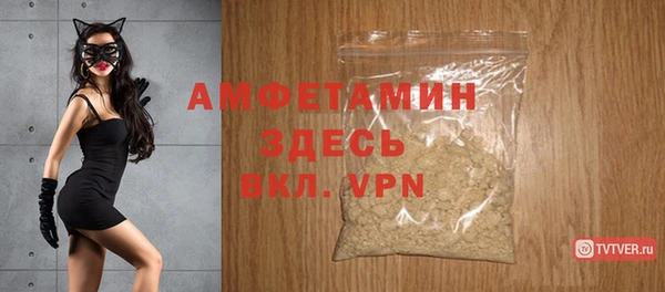соль курить ск Бугульма