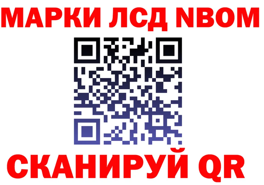 МДМА молли сайт это blacksprut Нерехта