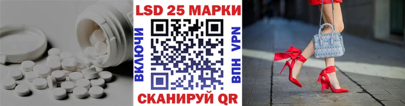 blacksprut зеркало  Нерехта  LSD-25 экстази ecstasy  купить наркоту 