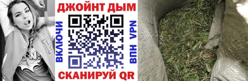 Канабис план  OMG ССЫЛКА  Нерехта  купить наркоту 
